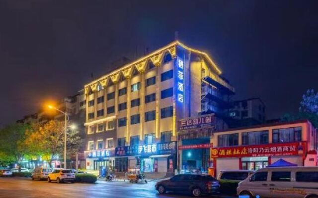 24h Qifei Hotel