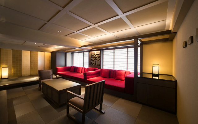 Grand Mercure Lake Biwa Resort & Spa