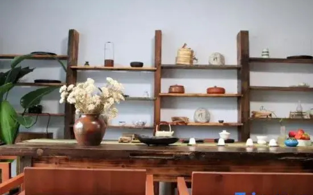 Qianyu Homestay