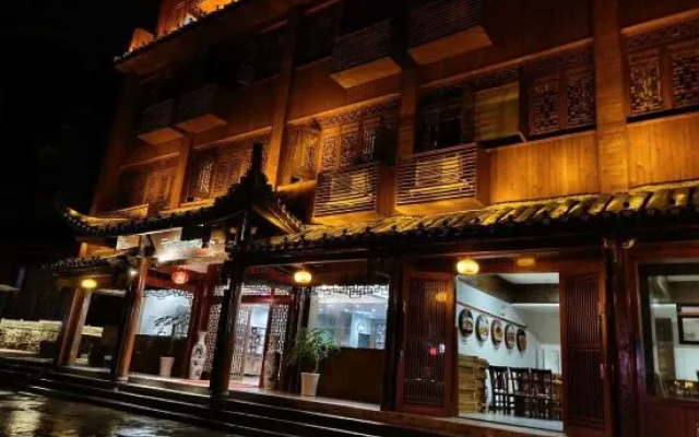 Libo Boutique Guesthouse – Exterior – Xiangxi
