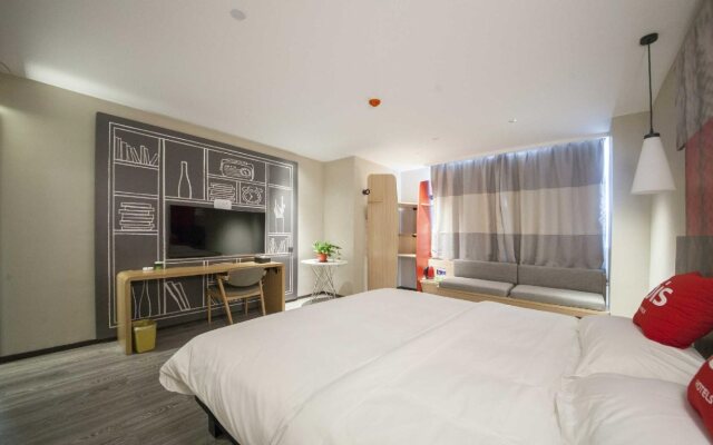 Ibis Nantong Middle Renmin Road Hotel