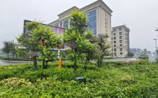 Zhongyue International Hotel