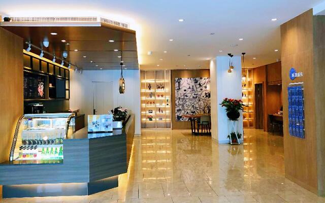 Hanting Premium Hotel Tangshan Railway Station