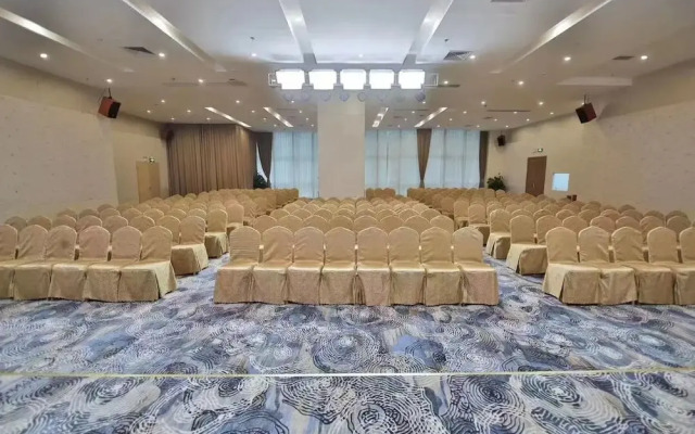 Vienna International Hotel QiandengLake