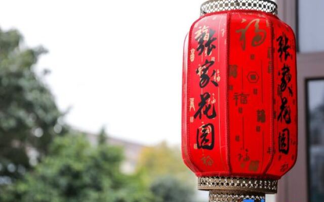 Zhang's Garden Hostel