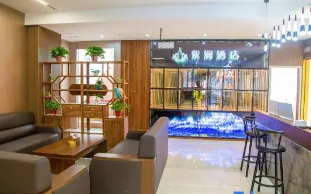 Zilan Hotel (Century Square First People's Hospital)
