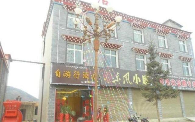 Shangri-la Ziyouxing Hotel
