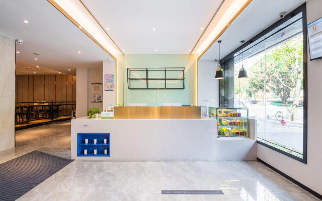7 Days Inn Mawei – Lobby – Fuzhou