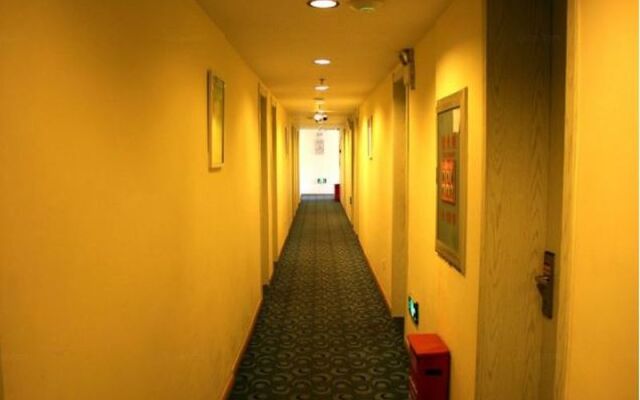 7 Days Inn Jinzhou Zhongyang Street Branch