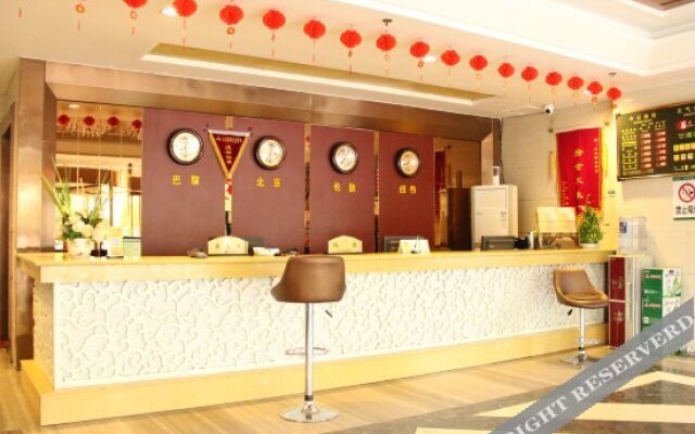 Yuerong Holiday Hotel