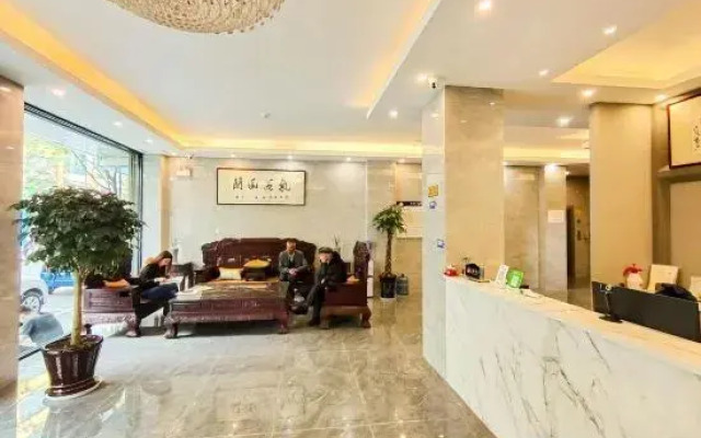 Haotian Hotel