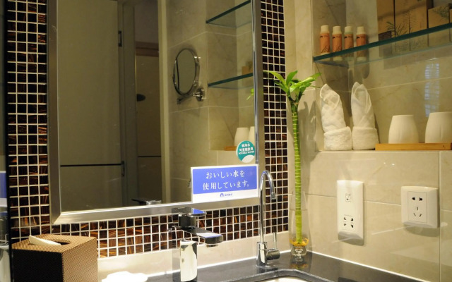 Gubei Garden Hotel Shanghai