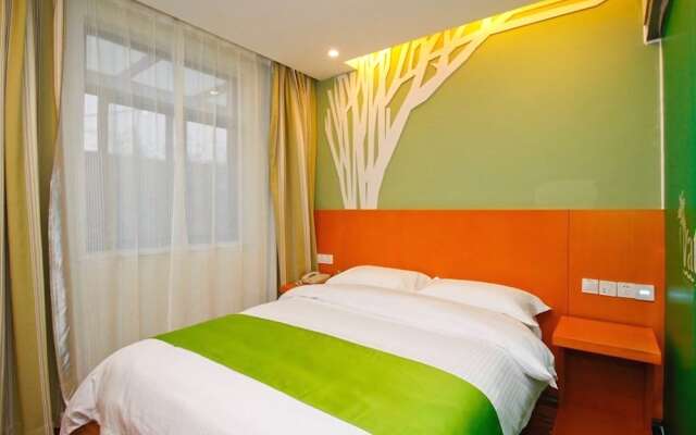Vatica HeFei Heping Road Anhui General Factory Hotel