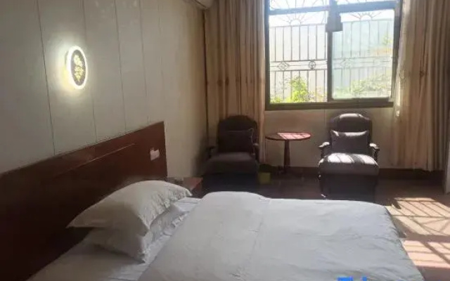 Weishan Wangjiang Hotel