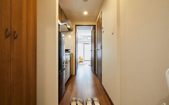 Cozy Home APT Otsuka A