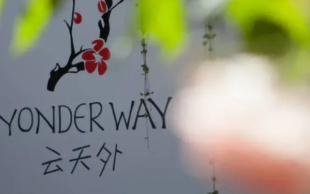 Yonder Way