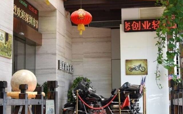 Guo Bin Commercial Hotel