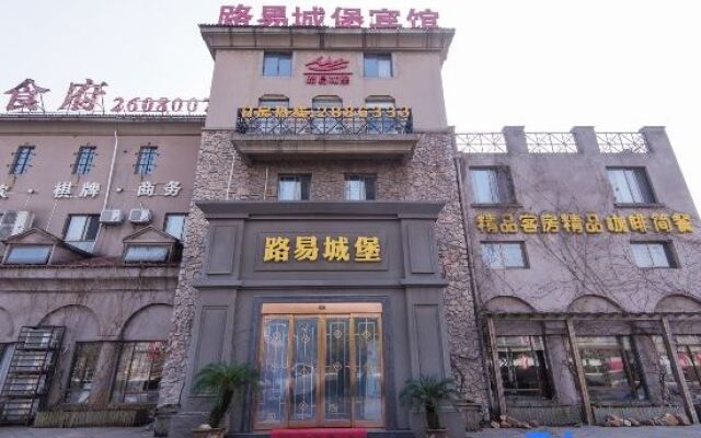 Luyi Chengbao Hotel Tongling