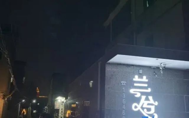 Lanxishe Homestay (Xiamen North Station Store)
