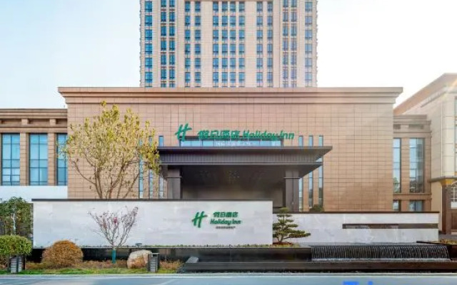 Holiday Inn Jianhu