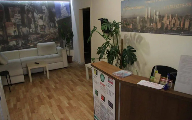 Меблированные комнаты Na Planovoy