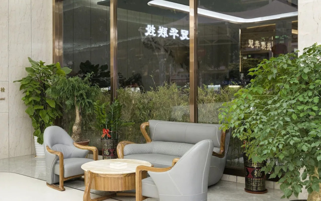 Andatong International Hotel