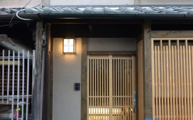 Kyoto luxury house 10min walk to JR Kyoto station – Exterior – Kyoto