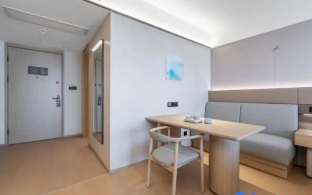 JI Hotel (Shanghai Wildlife Park Huinan Subway Station)