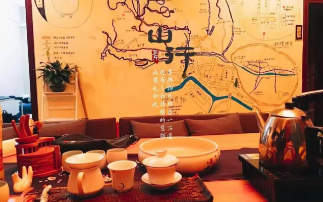 Xi Xi Mi Homestay