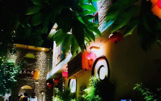 Lianshi Shanfang Guesthouse