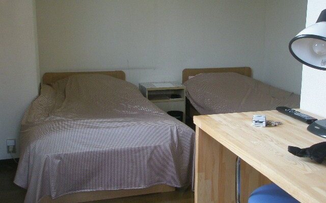 Business Hotel Mayumi