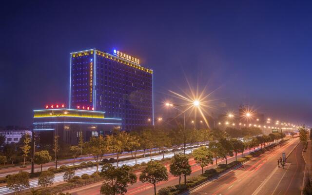 Hangzhou Ouyamei International Hotel