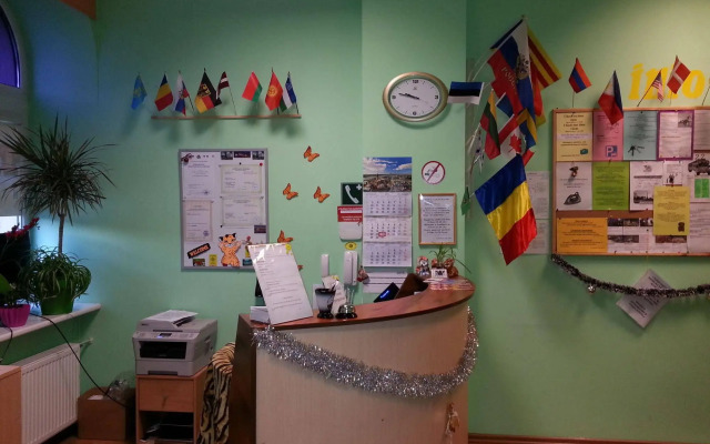 Tiger Hostel