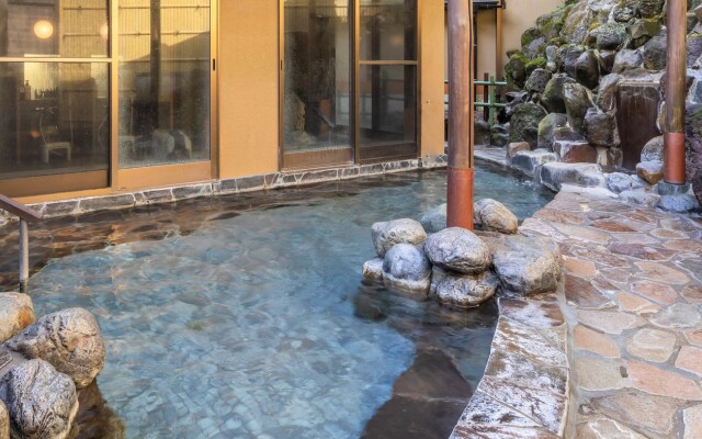 Hakone Yumoto Onsen Komorebi no Yado Furusato