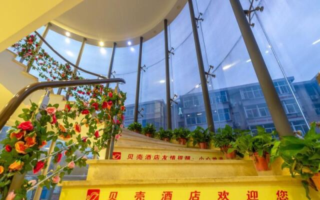 Shell Jiangsu Nanjing Tianyin Avenue Hotel