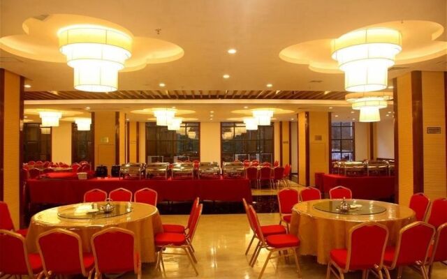 Jinggang Jiangshan Grand Hotel