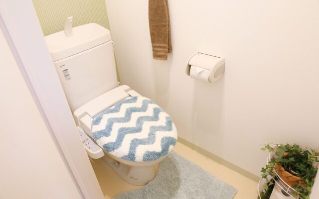 La Rencontre Izumimachi