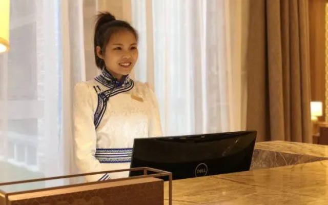 Narada Hotel Weichang