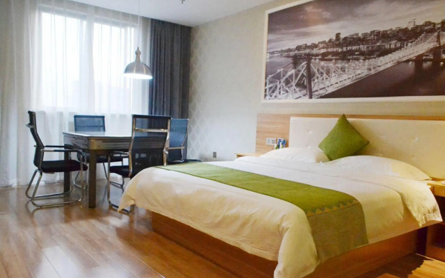 Super 8 Hotel (Binhai Wuyue Plaza)