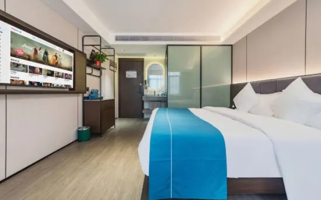 Hillman Smart Hotel (Wugongxuan)