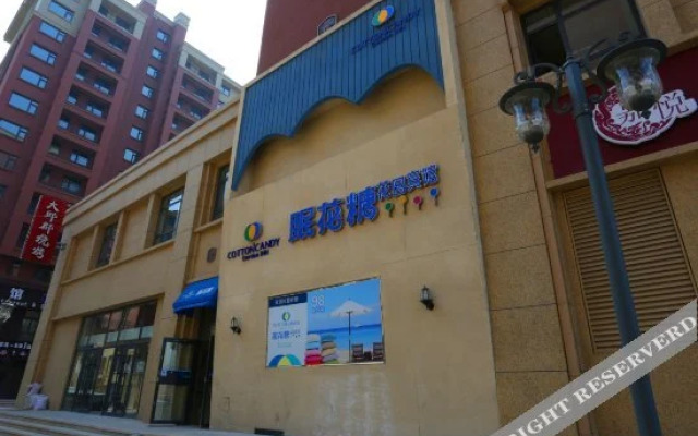 Mianhuatang Garden Hotel