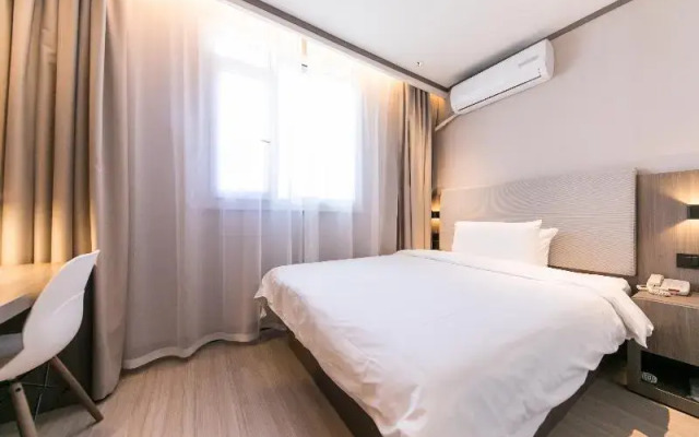 Hanting Hotel (Shanghai Zhongshan Park Metro Stat)