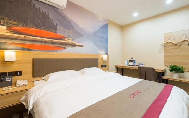 Thank Inn Plus Hotel Shanghai Jinshan District Jinshan New Town