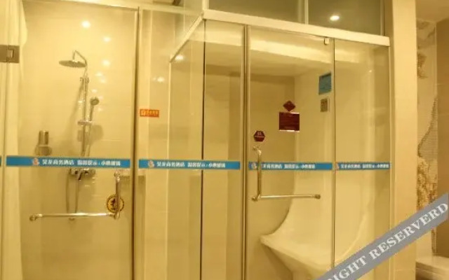 Zhongshan Haolong Business Hotel