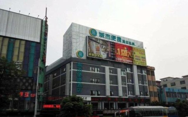 City Comfort Inn Guangzhou Xintang Guangshen Avenue Midddle