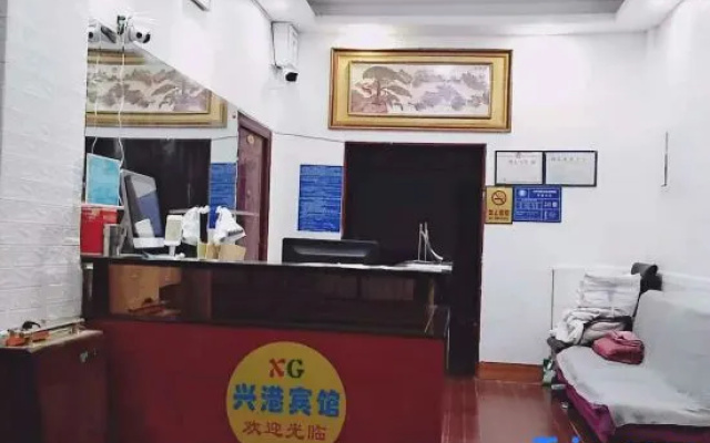 Nanchang Xinggang Hotel (East China Jiaotong University Branch)