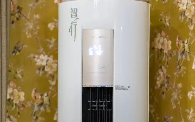 Xi'an Secluded Boutique Hotel