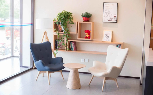 Hanting Hotel Cangzhou Yanshan