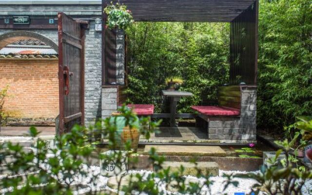 Shanshui Leren Light Luxury Boutique Hostel