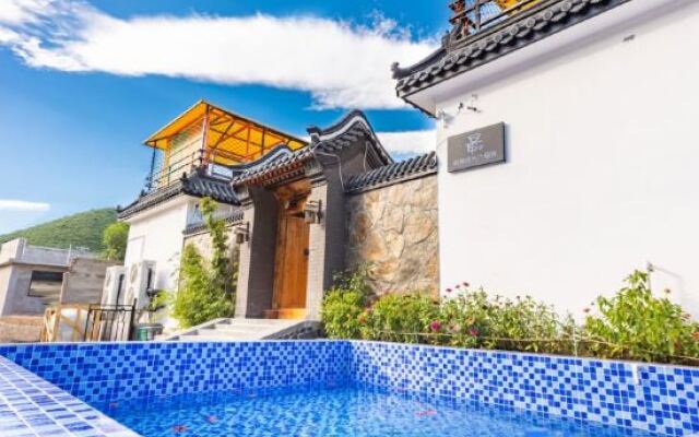 Yuelai Shiguang Homestay